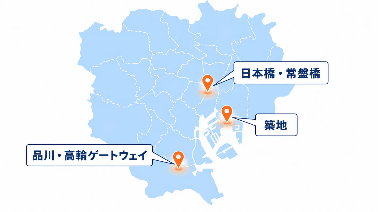 品川・日本橋・築地の3つの大規模再開発を示した東京23区マップ